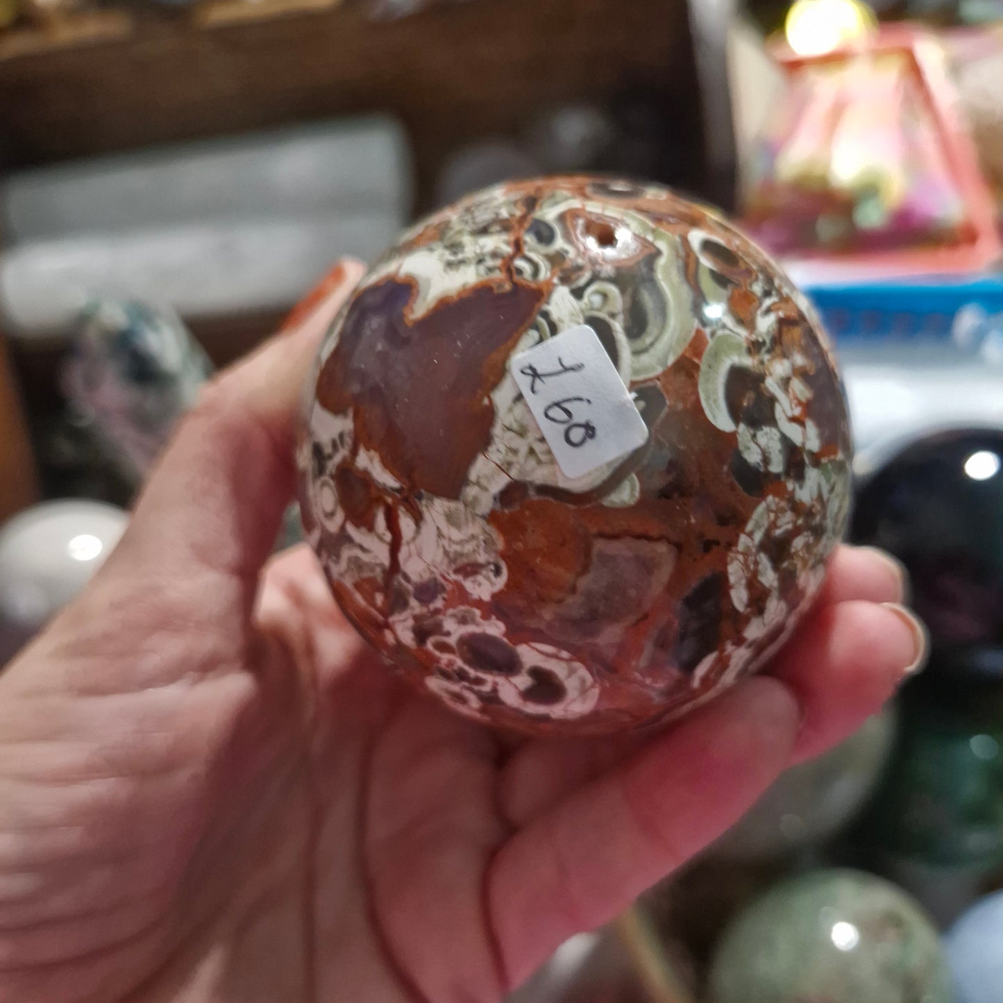 Money Agate Sphere
